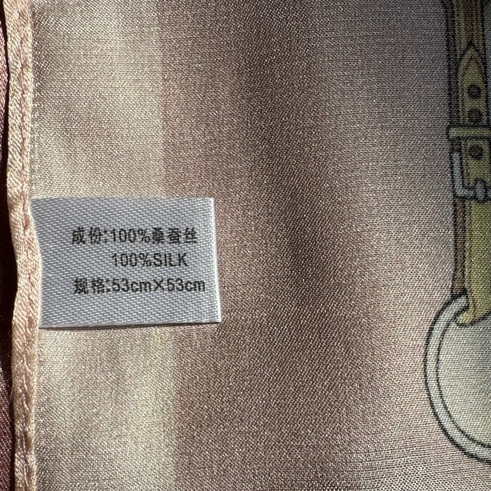 Elegant Pink and Gold Silk Scarf - Picture 9 of 9
